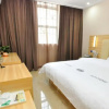 Отель Guangzhou Huacheng Jingpin Hotel, фото 4
