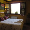 Отель Apartamentos Rurales Piedrafita, фото 3