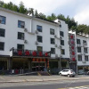 Отель Yunhailou Hotel, фото 1