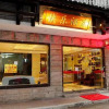 Отель Yangshuo Happy Hotel, фото 7