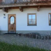 Отель Sonnberghof, фото 2