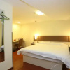 Отель Home Inn Hotel (Changsha IFS International Financial Center Furong Square Subway Station Branch), фото 2