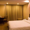 Отель Nanyuan Inn Fengqi, фото 7
