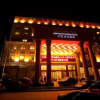 Отель Qixing Genting Business Hotel Wenling, фото 1