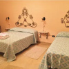 Отель B&B Mariposa, фото 3