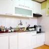 Отель Gangcheon Holiday Pension, фото 2