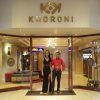 Отель Peermont Metcourt At Khoroni Thohoyandou, фото 21