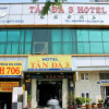Отель Tan Da 3 Hotel, фото 16