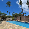 Отель Kihei Akahi C-109 - 1 Br Condo, фото 16