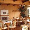 Отель Pension Garni Zum Felsenkeller, фото 8