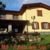 Отель B&B Il Bosco delle Fate, фото 8