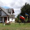 Отель Patagonia Hostal Alojamiento Familiar, фото 6