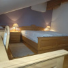 Отель Ferienwohnung Bergmann, фото 2