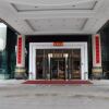 Отель GreenTree Inn Huaian Jinhu West Road Basi Square, фото 5