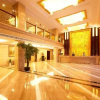 Отель Haishang Lianhua Hotel, фото 3