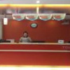 Отель 7 Days Inn (Sanya Jixiang Street), фото 11