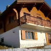Отель Chalet Solina, фото 1