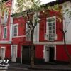 Отель Downtown Guayunga Hostel в Куите