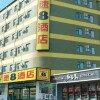 Отель Super 8 Jinan Jing Wei в Цзинани