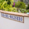 Отель Casa Del Molinero - Guesthouse, фото 1