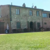 Отель Agriturismo Sibolla, фото 2