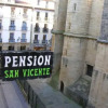 Отель Pensión San Vicente, фото 1