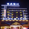 Отель Sunshine Oasis Holiday Hotel, фото 1
