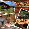 Отель Stofflerhof, фото 3