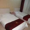 Отель Yue Cheng Business Hotel, фото 10