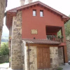 Отель Casa Rural Palacio Rubiales, фото 6