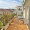 Отель La terrasse Dalpozzo, фото 11