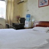 Отель Linyi Junfu Guest House, фото 3
