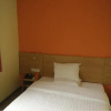 Отель 7 Days Inn Xian Taihua Road Tuanjie Village Branch, фото 1
