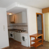 Отель Apartamentos Edificio Mirasierra, фото 7