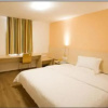 Отель 7 Days Inn Chaozhou Fengxi Ceramics Chaoshan Road Branch, фото 4