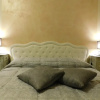 Отель Domus Langhe B&B, фото 1