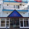Отель Öz Mert Hotel, фото 1