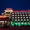 Отель Tai'an Zhenpin Chuancheng Hotel, фото 5