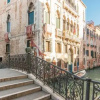 Отель Santa Marina, фото 9