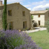 Отель Gîte Aux Tournesols, фото 1