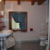 Отель Appartamenti Casavacanzepejo, фото 9