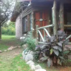 Отель Cabañas Villa Lancuyen, фото 8