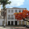 Отель Pousada Colonial, фото 1