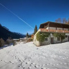 Отель Ferienhaus Oberlengau, фото 1