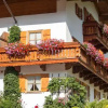 Отель Gästehaus Pfnürlehen, фото 1