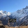 Отель Nepal Guest House, фото 3