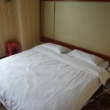 Отель Yue Cheng Business Hotel, фото 13