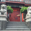 Отель Xi'an Shu Yuan Youth Hostel, фото 1