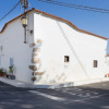 Отель Casa Rural Tile, фото 1