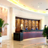 Отель Starway Hotel Shengyang North Station Branch, фото 2